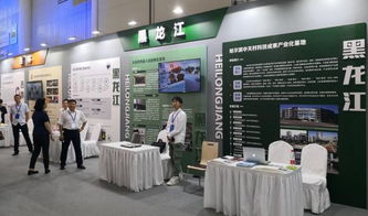 哈尔滨中关村 赋能双创，闪耀全国舞台