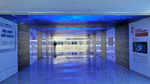 重庆机器人及人工智能应用展示中心焕新升级，即将盛大启幕