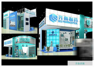 青岛与潍坊展览展示及会展服务全解析