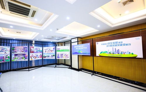 防震减灾科普进社区，线上线下联动筑牢安全防线——深圳市防震减灾科普活动走进紫荆社区