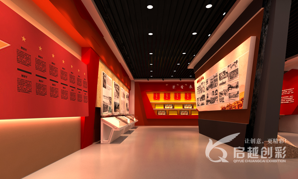 启越创彩 以专业匠心打造四川廉政文化新地标